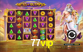 77vip.com